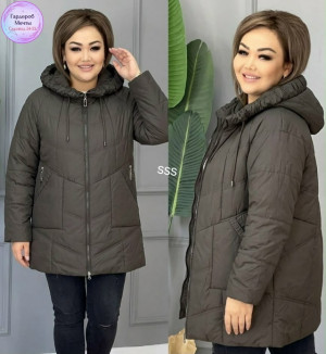 Артикул #23487069