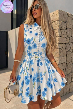 Артикул #23487655
