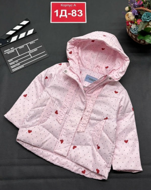 Куртка #23488387
