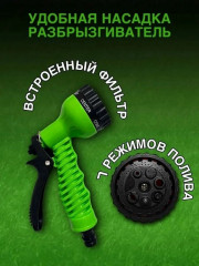Артикул