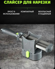 Артикул