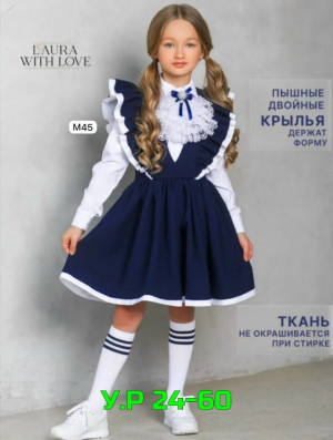 Рубашка #23489417