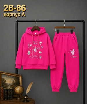 Костюм #23489853
