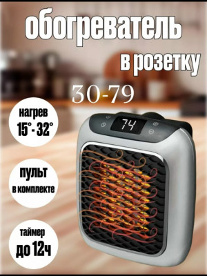 Артикул #23490906