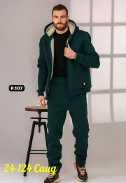Артикул