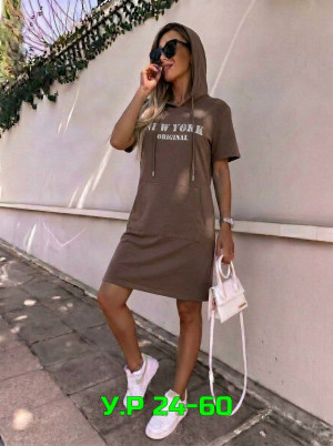 Артикул #23491952