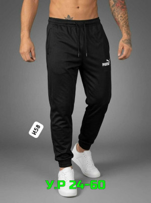 Штаны #23492055