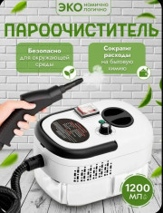 Артикул