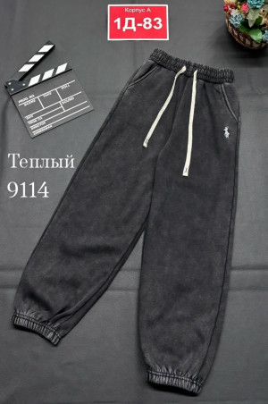 Штаны 23493264