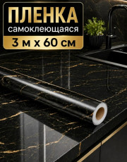 Артикул