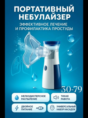Комплект #23495399