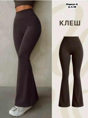 Джинсы 23495602