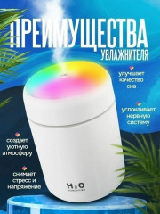 Артикул