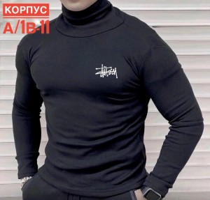 Водолазка #23495687