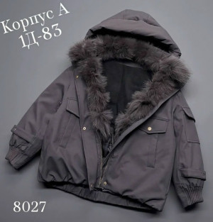Куртка #23497196