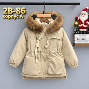 Куртка #23497307