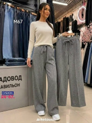 Брюки
