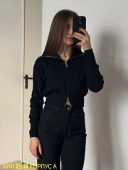 Кофта
