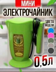 Артикул