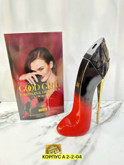 Духи