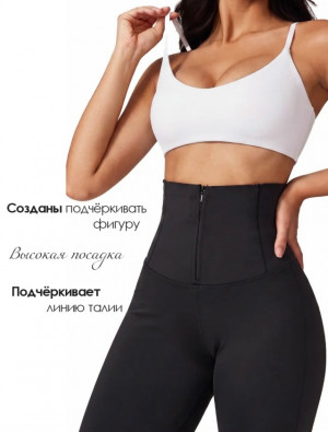 Артикул #23498603