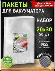 Артикул