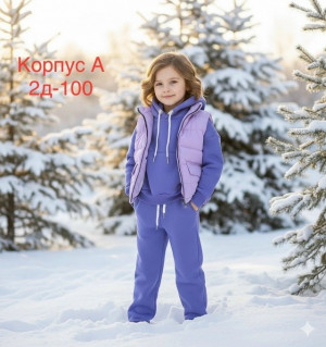 Костюм #23499127