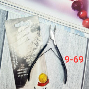 Кусачки