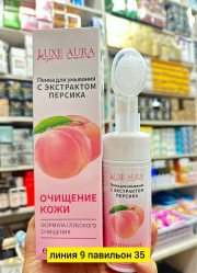 Пенка