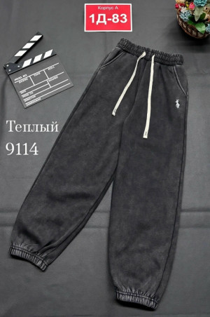 Штаны 23500564