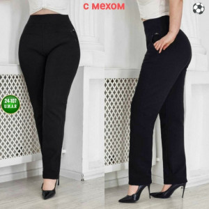 Штаны #23500609