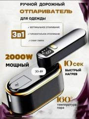 Артикул