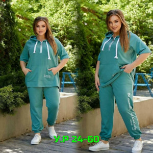 Артикул #23501058