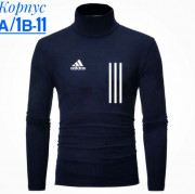 Водолазка