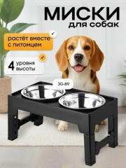 Артикул
