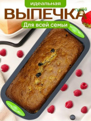 Форма