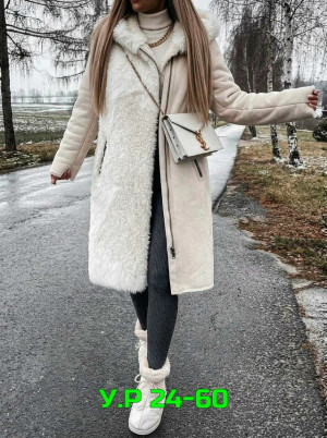 Артикул #23502340
