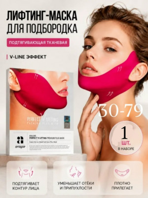 Форма 23502630
