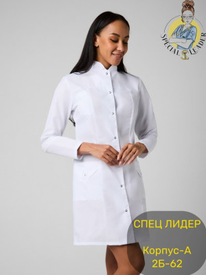 Халат #23503481