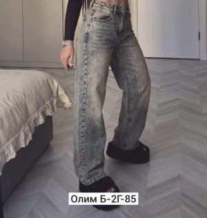 Джинсы 23504022