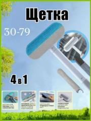Артикул