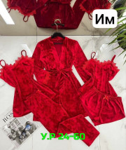 Комплект
