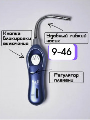 Артикул