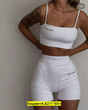 Топ #23505333