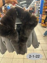 Куртка