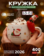 Артикул