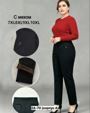 Брюки #23507133
