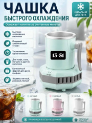 Артикул