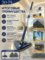 Артикул