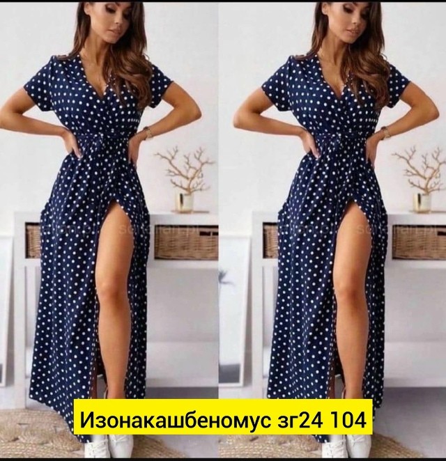 Платье